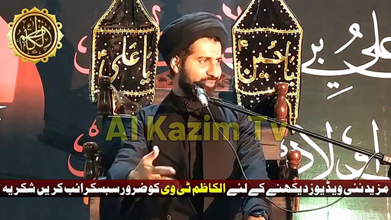 Gande Khayalat Aur Shaitani Waswaso Se Kaise Bachne.._ _ Maulana Syed Arif Hussain Kazmi