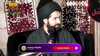 Jawan Aur Shehwat -- Maulana Syed Arif Hussain Kazmi