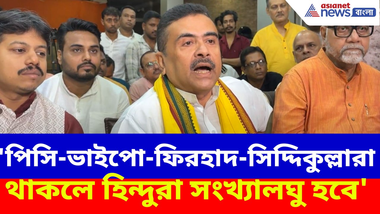 Xotin dostlarni yomon koradi