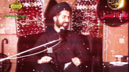 Jawan Shehwat Per Kesey Control Kurein -- Maulana Syed Arif Hussain Kazmi