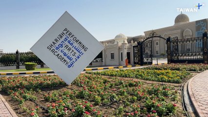 Taiwan Wins Top Prizes at 2025 World Stage Design Competition