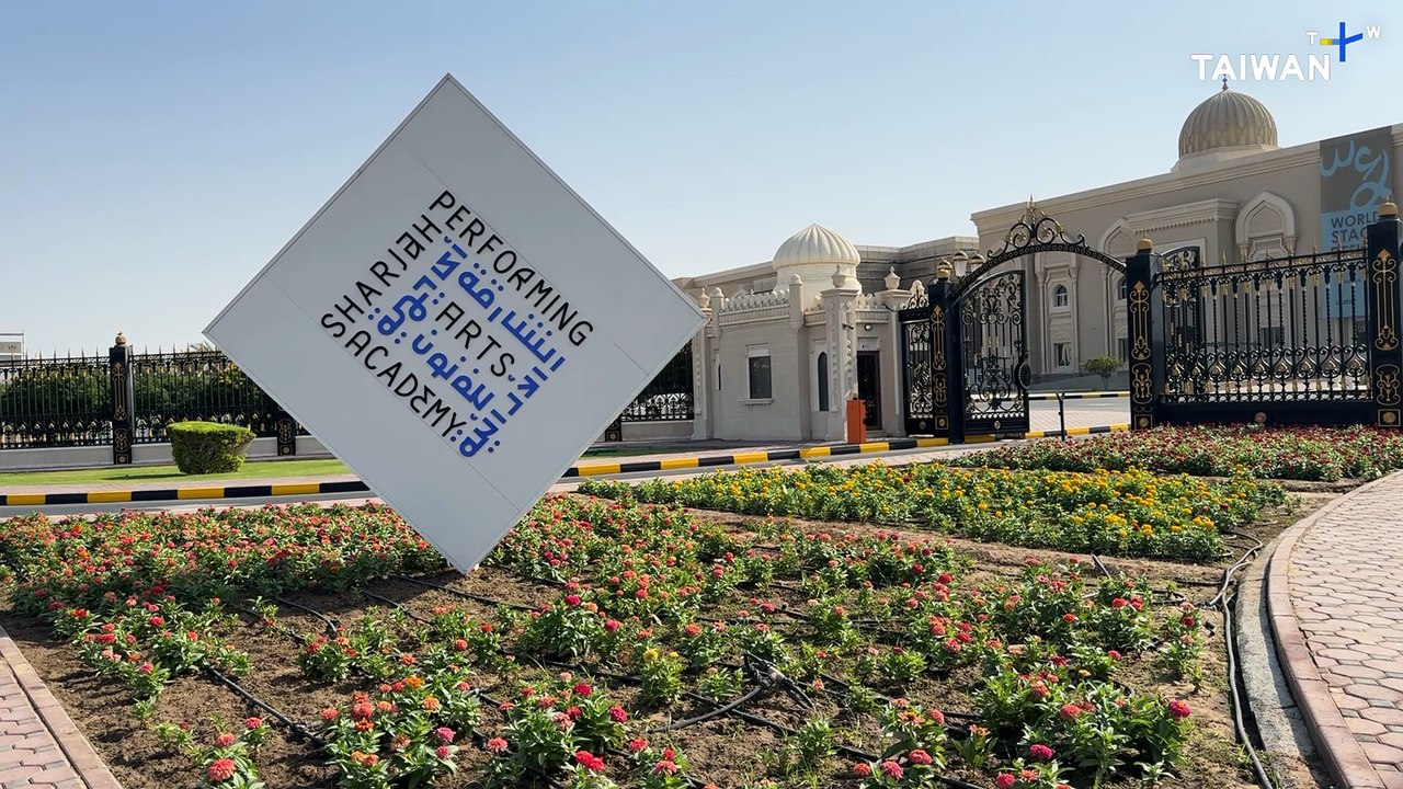 Taiwan Wins Top Prizes at 2025 World Stage Design Competition