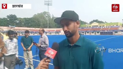 हॉकी इंडिया पुरुष टीम के स्ट्राइकर मनदीप सिंह के साथ ईटीवी भारत की खास बातचीत: रांची में खेलना मेरे लिए घर जैसा एहसास