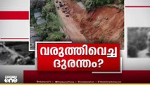 അടിമാലിയിൽ ദേശീയപാതയ്ക്കായി മണ്ണെടുത്ത സ്ഥലത്ത് വീടിന് മുകളിലേക്ക് മണ്ണിടിഞ്ഞ് ഒരാൾ മരിച്ചു