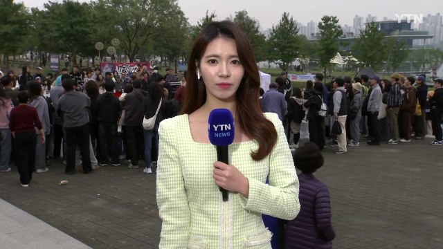 [날씨] 밤사이 기온 뚝, 내일 초겨울 추위...중부·경북 곳곳 한파특보 / YTN