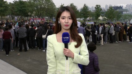 [날씨] 밤사이 기온 뚝, 내일 초겨울 추위...중부·경북 곳곳 한파특보 / YTN