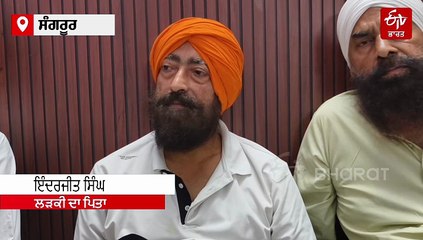 ਕੈਨੇਡਾ ‘ਚ ਪੰਜਾਬੀ ਲੜਕੀ ਦਾ ਕਤਲ, ਪੁਲਿਸ ਨੇ ਜਾਰੀ ਕੀਤੀ ਸ਼ੱਕੀ ਦੀ ਤਸਵੀਰ