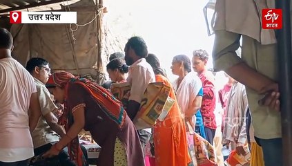 राशन वितरण का सर्वर डाउन! 2जी सिम और 4जी डाटा से ई-पाॅश मशीनों की हालत खराब, कार्डधारक परेशान