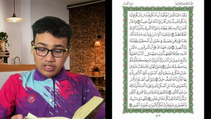 Ngaji Dengan Wan - Luqman ms 412 Luqman 12 - 19 سورة لقمان