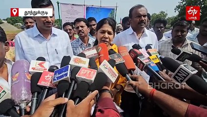 'ஜனநாயகம் வெல்ல வேண்டும்' - பீகார் தேர்தல் குறித்து கனிமொழி பேச்சு!