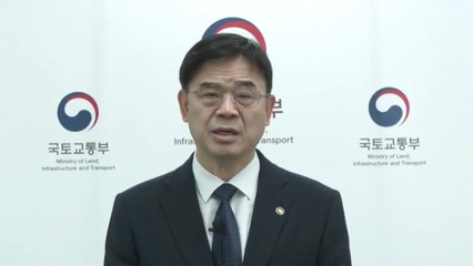 부동산 '내로남불' 확산...이상경에서 장동혁으로 / YTN