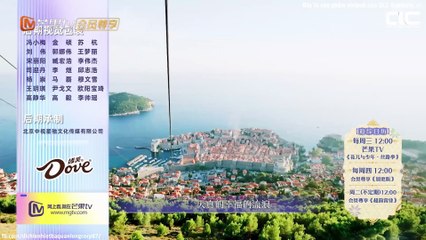 [VIETSUB | Nhiệt Ba Cut] Hoa Nhi và Thiếu niên 5 Hậu trường EP5