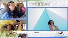 [VIETSUB | Nhiệt Ba Cut] Hoa Nhi và Thiếu niên 5 Hậu trường EP3