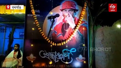 নৱপ্ৰজন্মই শান্তি পোৱাকৈ জুবিন গাৰ্গক ন্যায় প্ৰদান কৰিবলৈ চৰকাৰক আহ্বান সত্ৰাধিকাৰৰ