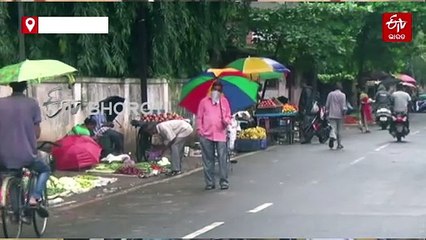 ମାଡ଼ି ଆସୁଛି ସମ୍ଭାବ୍ୟ ବାତ୍ୟା 'ମୋନ୍ଥା', ଆଲର୍ଟରେ ରାୟଗଡ଼ା ଜିଲ୍ଲା ପ୍ରଶାସନ