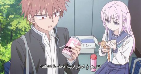 kao ni denai kashiwada-san to kao ni deru oota-kun ep4 مترجم