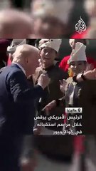 ترامب يرقص على السجادة الحمراء