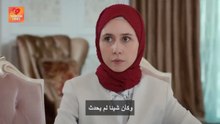 مسلسل العروس الحلقة 89 مترجمة