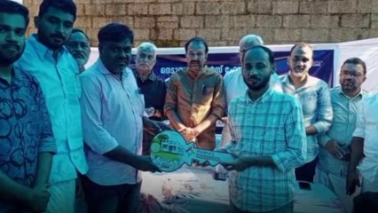 ഷിഹാൻ ശിഹാബിന് പുതിയ വീട്: താക്കോൽ കെെമാറി പീപ്പിൾസ് ഫൗണ്ടേഷൻ