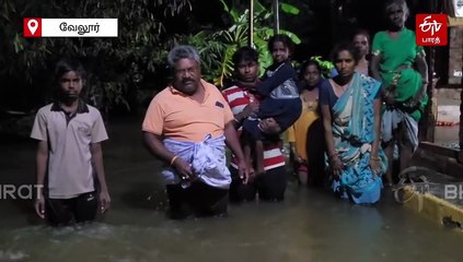 திடீரென உடைந்த கால்வாய்: தண்ணீரில் தத்தளித்த மக்கள்!