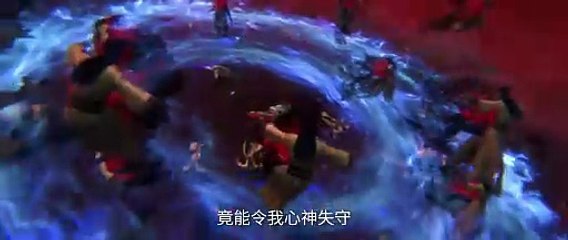 Donghua《Renegade Immortal》EP113 - [PV] - Watch New Donghua Episode for Free