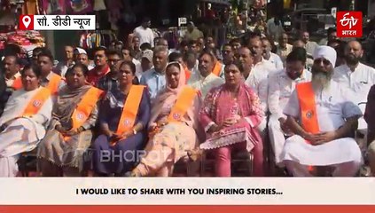 पीएम मोदी ने मन की बात में अंबिकापुर गार्बेज कैफे की तारीफ की, स्वच्छता के लिए शानदार पहल बताया