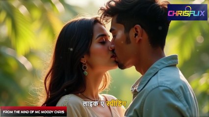 Dhuein Mein Khoyi – Lost in Love | MC Moody Chris | Indian Love Song