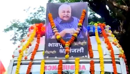 Veteran Actor Satish Shah Passes Away; Last Rites in Mumbai