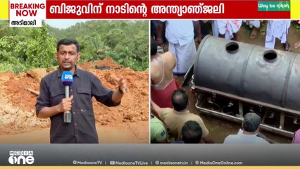'ഇതൊരു പ്രകൃതി ദുരന്തം മാത്രമല്ല... അശാസ്ത്രീയ നിർമ്മാണ പ്രവർത്തനങ്ങളുടെ ഫലം കൂടിയാണ്'
