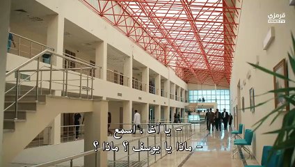 مسلسل الخليفة الحلقة 4 كاملة مترجمة - قرمزي - قصة عشق الاصلي