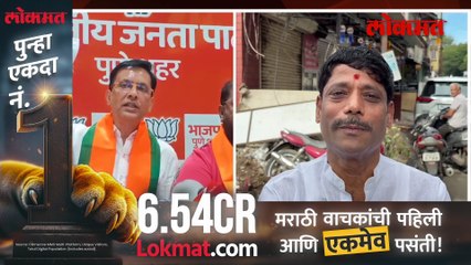 भाजप नेत्याबद्दल बोलताना धंगेकरांची जीभ घसरली