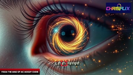 AATMA (ॐ) – The Voice Within | Mystic Enigma Fusion ft. MC Moody Chris