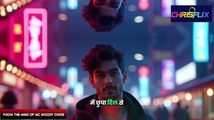 💔 Dil Ki Baat (Pocket Mein Pyar) | Emotional Love Story 2025 | MC Moody Chris | Chrisflix