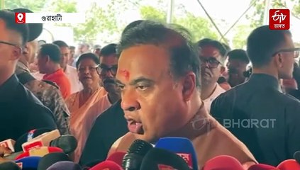 জুবিন গাৰ্গক মদেৰে নে গানেৰে জীয়াই ৰাখিম...: মুখ্যমন্ত্ৰী