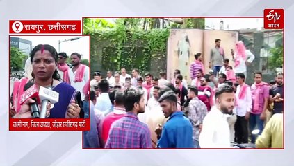 छत्तीसगढ़ महतारी पर प्रहार, विपक्ष सहित संगठनों ने उठाए सवाल, सीएम बोले 'दोषियों पर होगी सख्त कार्रवाई"