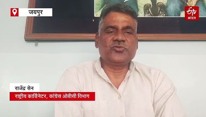 कांग्रेस जिलाध्यक्षों के चयन में सोशल इंजीनियरिंग पर फंसा पेंच, एससी-एसटी, माइनॉरिटी पर उलझन