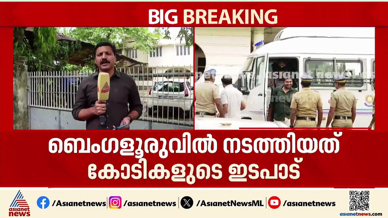 ശബരിമല സ്വർണക്കൊള്ള; ഉണ്ണികൃഷ്‍ണൻ പോറ്റിയെ തെളി...