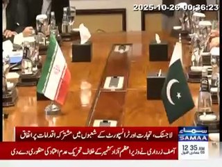 Abdul Aleem Khan meets Iranian Transport Minister, offers Iran trade with China and other countries through CPEC
