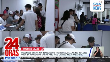 Wellness break sa eskuwela, nakatulong para 'di magsabay-sabay sa biyaheng Undas ang mga pasahero | 24 Oras Weekend