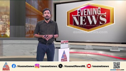 അർജൻ്റീനയുടെ പിന്മാറ്റം; കൊച്ചി കലൂർ സ്റ്റേഡിയത്തിൻ്റെ നവീകരണത്തെ ചൊല്ലി തർക്കം മുറുകുന്നു