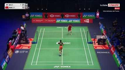 An Se Young Triomphe à Paris : 3e Titre aux Internationaux de France de Badminton 🇫🇷 - thumbnail