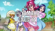 Dokidoki! Precure Tập 3 VietSub hay_1080p