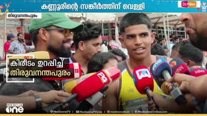'നല്ല സ്റ്റാർട്ട് കിട്ടാത്തതുകൊണ്ട് മറ്റു ഇനത്തിൽ പോയതാണ്... ആ വാശിക്ക് പിടിച്ചതാണ്'
