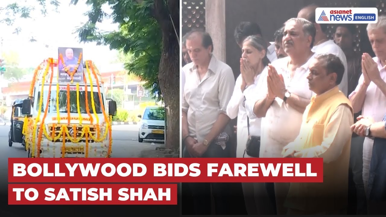 Satish Shah’s Last Rites Performed at Pawan Hans