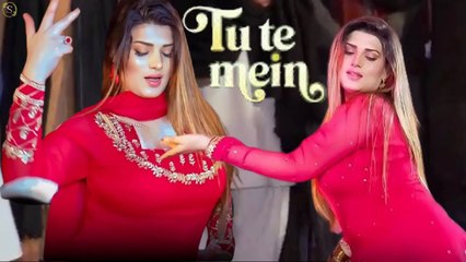 Tu Te Mein , Urwa Khan,Latest Dance,Best Performances,S Studio 2025
