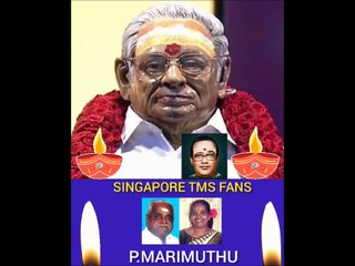M. S. VISWANATHAN LEGEND SINGAPORE TMS FANS. M.THIRAVIDA SELVAN  VOL 1