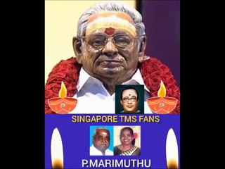 M. S. VISWANATHAN LEGEND SINGAPORE TMS FANS. M.THIRAVIDA SELVAN  VOL 7