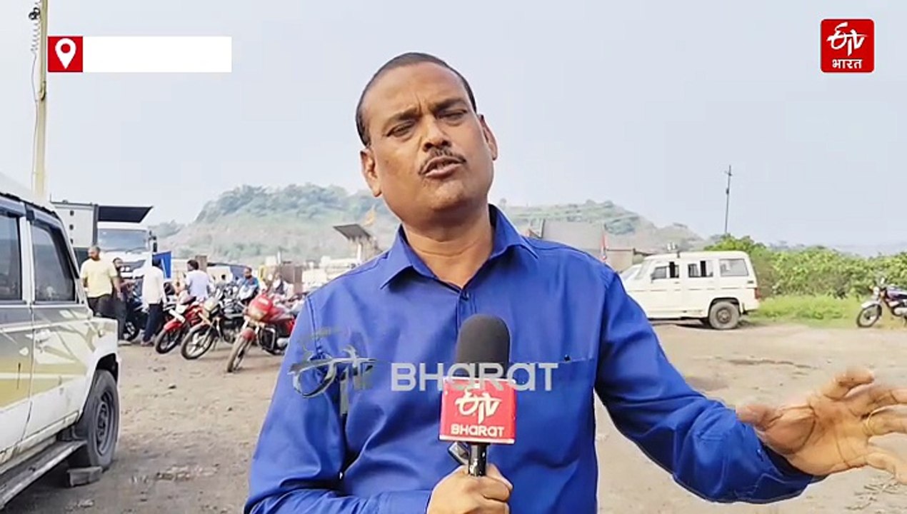 धनबाद में खदान हादसाः ओबी की चट्टान गिरने से एक की मौत, दो घायल