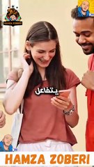 Cristiano Junior veut épouser la petite amie de Lamine Yamal