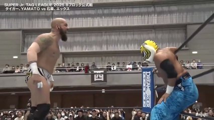 Tiger Mask & YAMATO vs. Robbie X & Taiji Ishimori - Super Junior Tag League 2025 Block B Match: NJPW Super Junior Tag League 2025 Day 4 (10/26/2025）